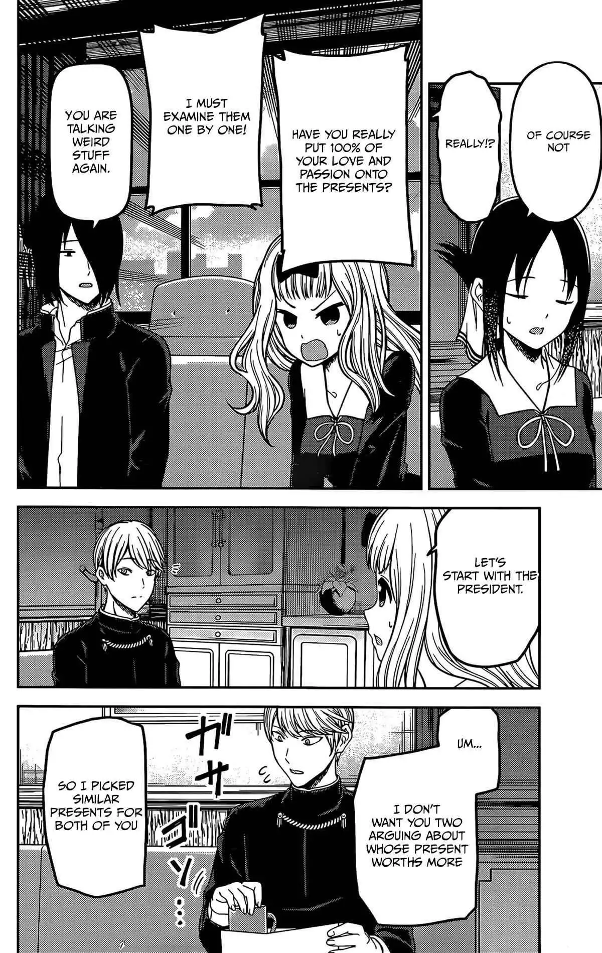 Kaguya-sama wa Kokurasetai - Tensai-tachi no Renai Zunousen Chapter 200 4